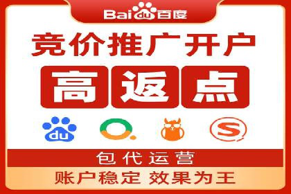 社交媒体平台的信息流代理服务案例研究